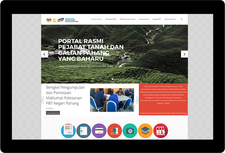 screen