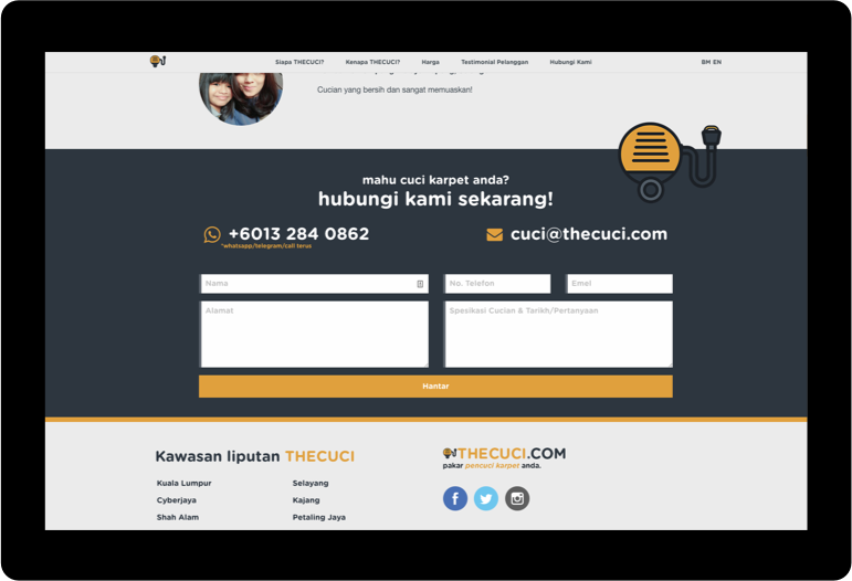 screen