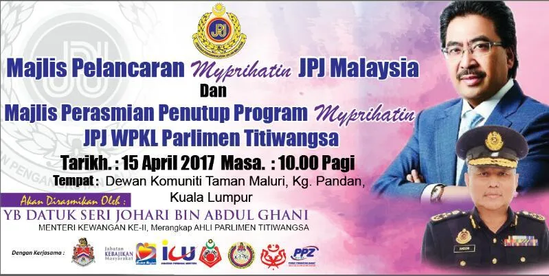 MAJLIS PELANCARAN PROGRAM MYPRIHATIN JPJ MALAYSIA