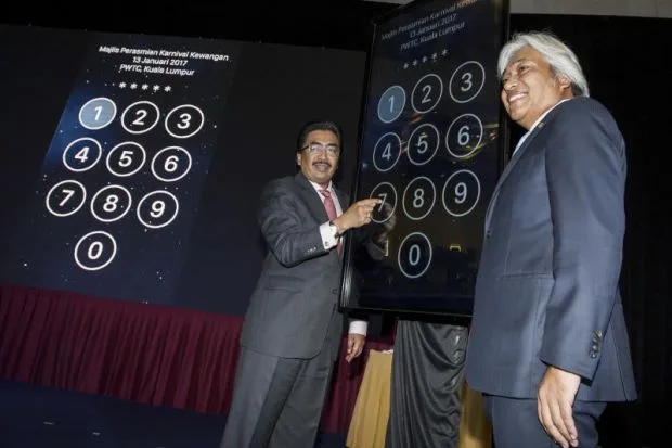 KARNIVAL KEWANGAN  ANJURAN BANK NEGARA MALAYSIA