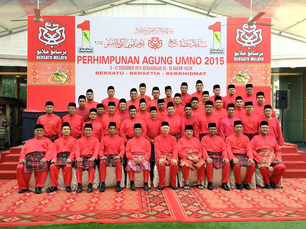 exco pemuda 2013-2016